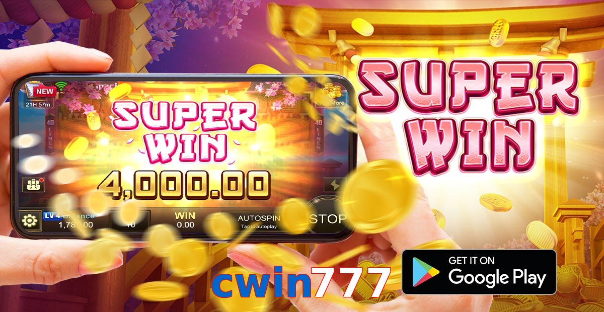 cwin777