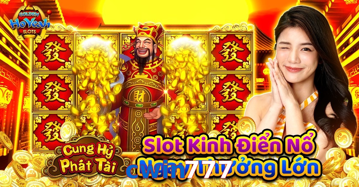 cwin777