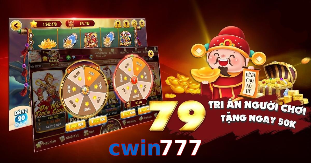 cwin777